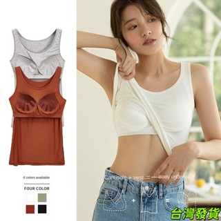 限時下殺 M-2XL 背心 莫代爾冰絲薄打底女一件式大尺碼上衣 杯罩一件式 免穿內衣 性感短版上衣90 嘉義出貨