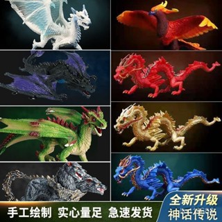 臺灣出貨📦飛龍玩具神話冰龍魔獸神龍噴火龍模擬動物兒童禮物翼龍恐龍模型