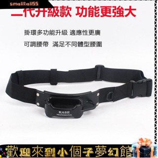《精選新品》批發價供應 釣竿架 魚竿架 磯釣竿架 海釣插竿器 多功能魚竿支架 便攜隨身插桿腰帶 架桿器釣魚 漁具 竿架