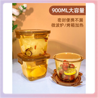 便當盒 保溫便當盒 分隔便當盒 加熱便當盒 學生便當盒 玻璃便當盒 迷你便當盒 湯碗便當盒 國小便當盒 電熱便當盒 日式
