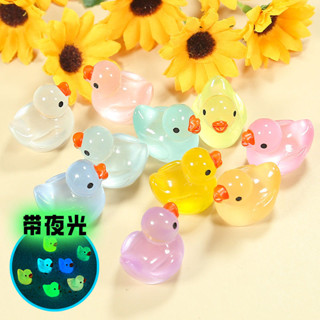 神奇の石頭🎀生活館迷你卡通夜光小鴨子模擬動物模型玩具微縮diy桌麵公仔創意小擺件 YUVW