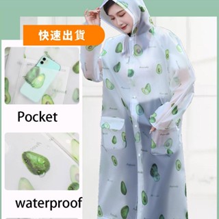 Ins EVA 雨衣, 帶口袋鱷梨印花加厚摩托車騎行遠足旅行雨衣