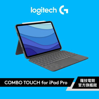 Logitech 羅技 COMBO TOUCH 配備觸控板的背光鍵盤保護套【電競館】