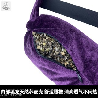 腰椎牽引帶 腰椎拉伸牽引器 脊椎伸展器 腰部背部伸展器 腰椎舒緩器 腰椎按摩器 脊椎牽引器 拉脊椎拉背伸展器