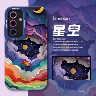🌸新店特惠限48h出庫🌸油畵星空適用三星GalaxyS24手機殻S24PLUS矽膠Ultra全包防摔男【浮萍優選】