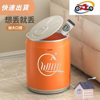 廠商直發✨垃圾桶大容量創意可愛垃圾桶塑膠桶適用於廚房浴室廁所多功能分類回收按壓雙層資源回收桶家用必備