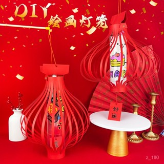 🎉蓮花燈🎉DIY創意燈籠兒童手工繪畵材料包春節手提燈籠桶收縮元旦花燈新款LED模擬蠟燭 長明燈 電子佛燈