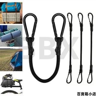 彈性橡膠彈力繩帶登山扣掛鉤存儲繩高階重型帶子,適用於戶外帳篷露營自行車運輸行李係緊橡膠