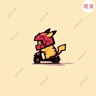 臺灣發貨💖‹汽車貼紙›[5049人收藏]皮卡丘寶可夢卡通貼紙機車汽車電動摩託電瓶車裝飾貼創意防水貼畵