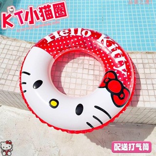 品質游泳圈高顏值寶寶游泳圈充氣兒童浮圈溫泉戲水玩具KT貓泳圈救生腋下圈F12