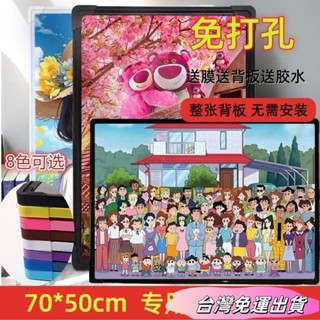 🚛24H出貨🚛1000片拚圖相框裱框專用定製50x70CM和75*50拚圖框 1000拼圖 框拼圖框 拼圖框 拼圖裱