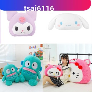 庫洛米玉桂狗抱枕 小丑魚 hellokitty 靠墊可愛卡通公仔沙發兒童情人節女友生日禮物