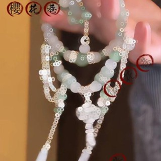 🌸櫻花巷內🌸臺灣出貨💗玉生煙 中式國風雙圈疊戴手鍊 清冷串珠手飾 手鏈 漢服手環 古裝手飾 可調手環 仿古銀手鐲