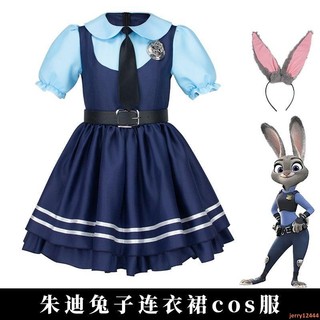 【熱賣cos】♥朱迪cos服兔子警官成人套裝連衣裙瘋狂動物城 cosplay服裝 迪士尼