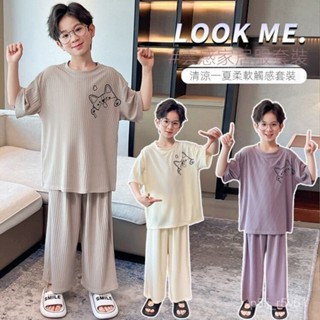 【Mini】童裝館 男童睡衣夏款2024年新款中大童夏天男孩薄款兒童短袖套裝家居服潮居家服 空調服兒童冰絲睡衣