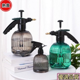 優選品質🌟噴水壺 園藝家用噴壺 消毒噴霧壺噴霧器氣壓式可消毒家用園藝澆花澆水高壓小噴壺灑水壺