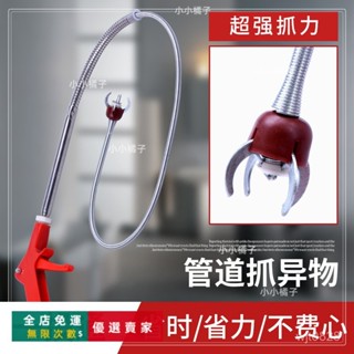 臺灣出貨🔥管道清洗疏通器 不鏽鋼噴頭 高壓清洗機配件 高壓水管 通水管 高壓水槍水刀通管 水管 疏通管道 五金工具