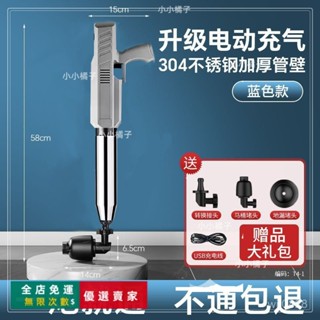 臺灣出貨🔥管道清洗疏通器 不鏽鋼噴頭 高壓清洗機配件 高壓水管 通水管 高壓水槍水刀通管 水管 疏通管道 五金工具