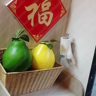 🍑臺灣出貨🍑模擬柚子水果模型假青柚拍攝影視道具兒童櫥窗水果店裝飾擺設擺件 不能吃