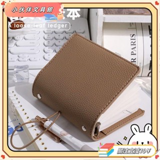 💫Z桃園+發票💫臺灣文具貼紙【店鋪熱銷】高顏值軟殼活頁本筆記本本子手賬本迷你豆豆本隨身記小本子tin_yi💫熱銷
