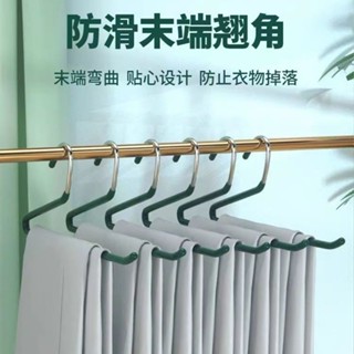 〖免運〗『鵝型褲架』 鵝型 褲架 夾子衣櫃內建家用無痕 衣架 z字鵝形防滑掛 褲架 子收納神器/低價
