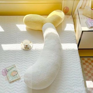 豆芽長條抱枕臥室床上睡覺靠枕夾腿神器孕𡠹側睡專用毛絨玩具宿捨【兔兔家居】