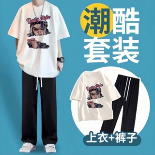 【桃園出貨 免運！】M-8XL 上衣 230g重磅t恤男夏季衣服美式上衣復古風高街半袖潮牌潮流男裝短袖純棉上衣