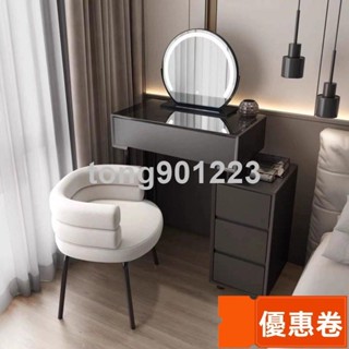 全網最低 化妝臺 化妝鏡 化妝桌 梳妝臺 化妝品收納實木迷你梳妝臺臥室現代簡約小戶型網紅ins風收納櫃一黑色體妝臺