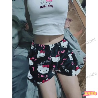 ☀全網低價☀Hello Kitty 復古歐美甜美辣妹kitty寬版短褲女可愛睡褲家居褲法蘭絨卡通KT貓 春夏款短褲