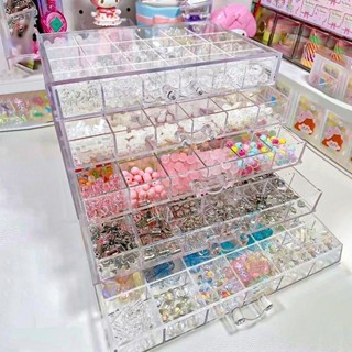 【臺灣新店福利價】‹串珠收納盒› 珠子收納盒裝散串珠分格米珠製作亞剋力盒子手工diy配件抽屜透明