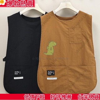 臺灣發貨 加長款74cm*49cm家用廚房圍裙防潑水咖啡店工作服男女通用