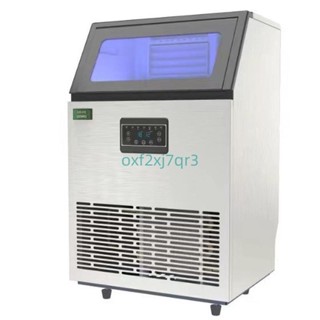 跨境供應110V製冰機商用大容量奶茶店大型100kg小型全自動方冰塊6.5詢運費