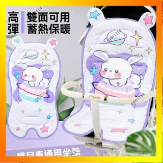 🌺花開🌺推車涼墊 推車坐墊 推車墊 汽座涼墊 推車涼蓆【彈性極佳】嬰兒推車墊 安全座椅墊 提籃坐墊 手推車坐-QAS