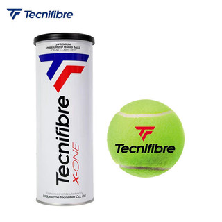 【新店特惠】Tecnifibre泰尼飛網球 專業 比賽球 X-ONE // COURT氣壓穩定 耐用 網球
