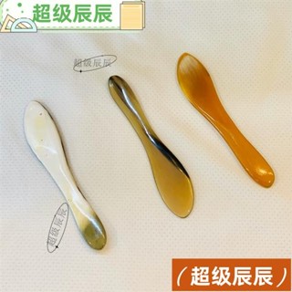 臺灣熱賣 牛角刮痧板－#刮痧板#按摩#穴道按摩#刮痧#按摩器#綠檀木#血檀木#檜木#牛角#按
