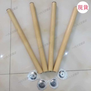 臺灣發貨💖≈傢俱支撐腳≈熱賣桌子腿支架加高電腦桌學習桌小餐桌等桌腿加高可拆卸木腳支架