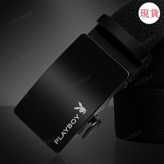 臺灣發貨💖«皮帶扣頭»合金扣頭花花公子男士卡扣皮帶頭單頭3.5cm自動扣腰帶頭