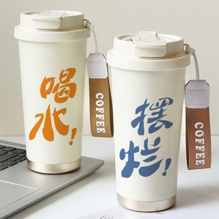 臺灣倉庫出貨新款水杯創意學生吸管杯咖啡杯簡約高顔值便攜316不銹鋼保溫杯