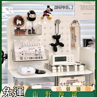 SYMT-桌面收納盒抽屜式學生筆筒辦公室工位置物架亞克力書桌文具整理盒
