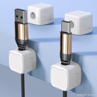 🔥臺灣暢銷🔥臺灣磁吸理線器 磁吸理線器 磁吸線夾 整線器 電線固定 固線器 充電線夾 資料線夾 佈線扣 電線固定座
