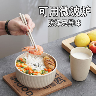 學生黨必備❁【2254人收藏】最新款飯盒上班族學生女保鮮碗泡麵碗便噹盒防摔微波爐吃飯碗帶蓋