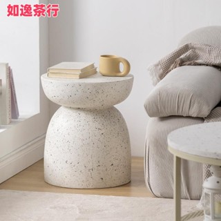 ⭕如逸茶行⭕北歐創意邊幾 設計師邊幾 奶油風邊幾 沙發邊幾 臥室床頭邊桌 客廳邊幾 咖啡廳邊幾