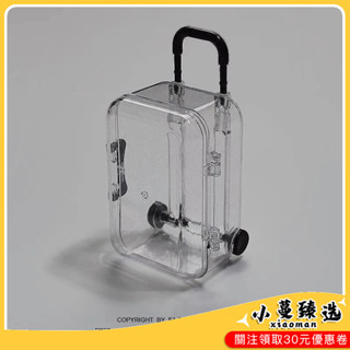 ✨臺灣熱銷✨ins迷你首飾收納盒可收納首飾配件耳環髮飾整理盒透明可愛小箱子