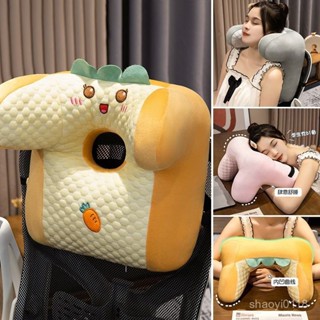 （ 優選 精品 免運費）吐司午睡枕趴睡枕辦公室工位仰睡枕頭成人學生午休神器腰靠枕抱枕 WIXJ