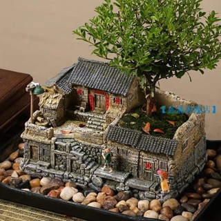 【鑫滿旗艦店】田園 創意 微景觀 老房子 花盆 室內 陽臺 文竹植物盆景 綠植盆栽 裝飾擺件