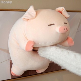 Honey 0607B新品豬公仔可愛毛絨玩具小豬佈娃娃玩偶陪睡覺抱枕床上超軟女生日禮物