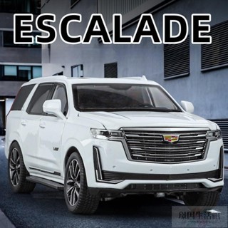 臺灣出貨 1:24 凱迪拉克凱雷德合金汽車模型燈光和音效壓鑄汽車玩具男孩生日禮物兒童玩具汽車系列