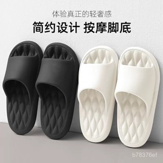 桃園快速🚚 折疊便攜EVA拖鞋旅行出差居家防滑輕便易收納戶外涼拖不臭情侶