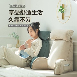 蜂巢記憶座墊 腰靠 靠墊 坐墊 椅子坐墊 座墊 靠背 腰枕 汽車靠枕 汽車頭枕 汽車腰靠 頸枕靠枕床頭靠墊大靠背沙發座椅