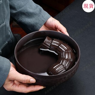 臺灣發貨💖◎洗水盂◎陶瓷紫砂茶洗盆缸特大號杯洗筆洗功夫茶具茶道零配件水僊花盆茶碗
